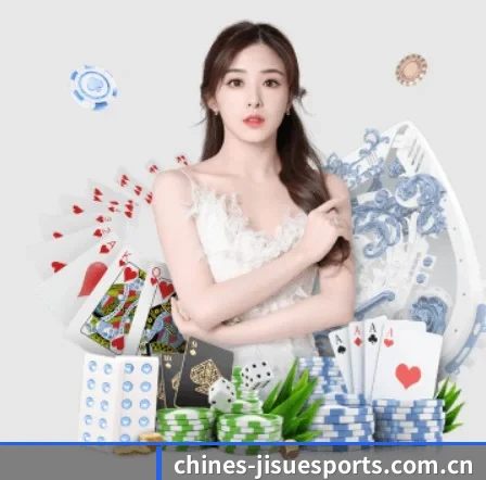 极速电竞 APP - JISU ESPORTS
